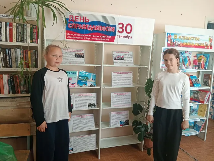 IMG20260930135654