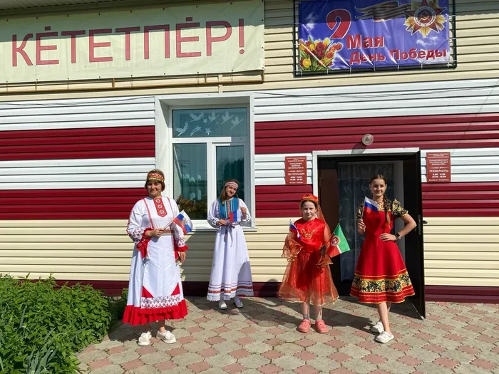 Россия3