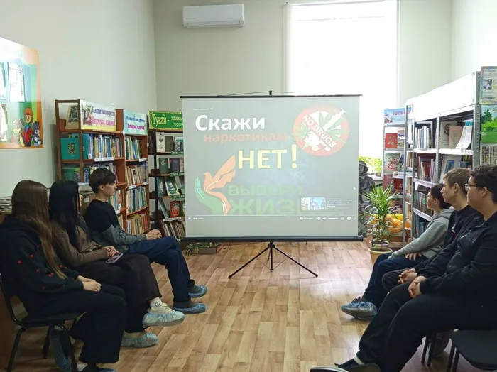 Наркотики путь в никуда