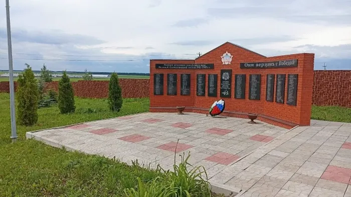 чисоб2