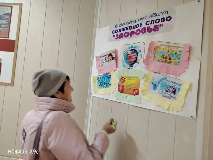 IMG_20260401_154901_225