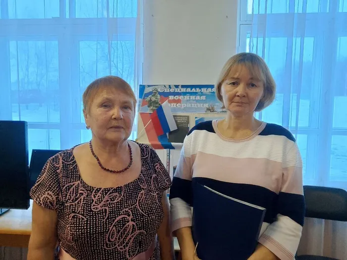 СВО2
