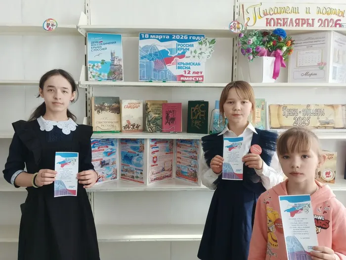 IMG_20260318_101519_333