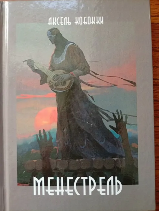 ucRtCDRJHDyREy2mUIfE3kWz_NZTDD299cfX2twMkzywXWuOwfPDyjuXQgw04tF7pmuQprL4i45hA2yWgpaFzmVV