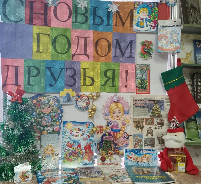IMG20251222092654