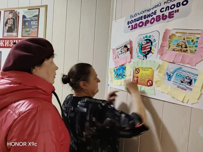 IMG_20260401_154853_945