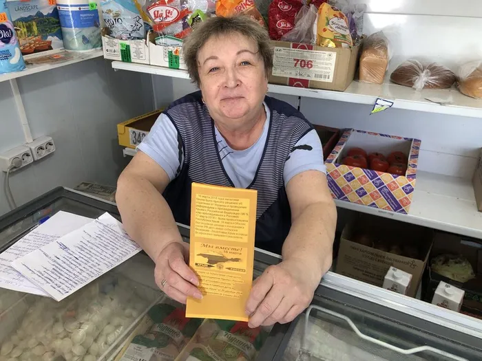 -5316837065259423174_121