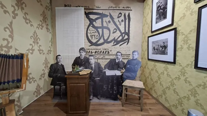 кырлай5