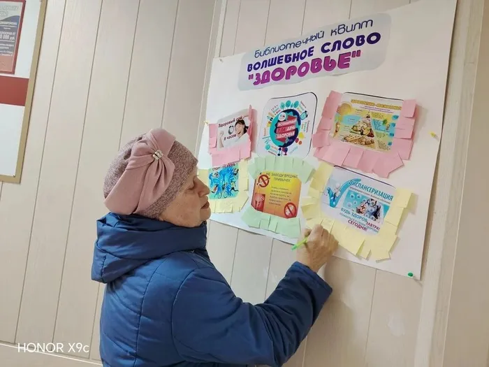 IMG_20260401_154840_766