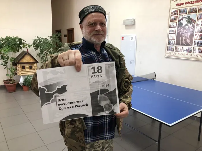 -5314585265445737060_121