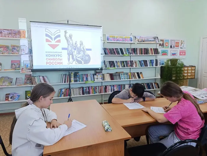 Кильдюшево