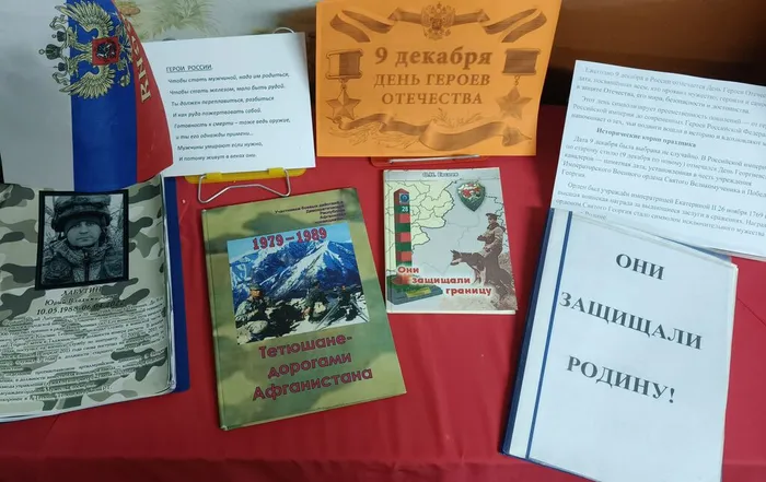 IMG20251209130106 (1)